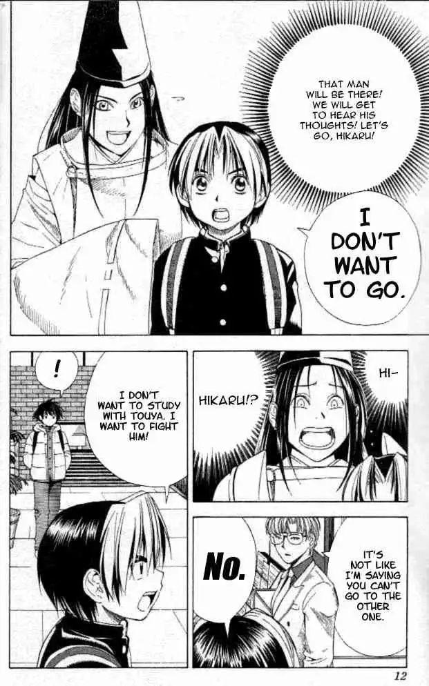 Hikaru no go Chapter 52 7